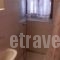 Guesthouse Gkoura_lowest prices_in_Hotel_Epirus_Ioannina_Sirako