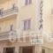 Dionysion_best deals_Hotel_Central Greece_Viotia_Thiva