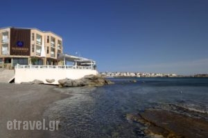Palmera Beach Hotel & Spa_travel_packages_in_Crete_Heraklion_Piskopiano