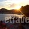 Kavos Bay Seafront Hotel_travel_packages_in_Piraeus islands - Trizonia_Aigina_Aigina Rest Areas