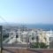 Tower Loucerna_best deals_Hotel_Crete_Chania_Chania City