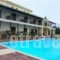 Guesthouse Michobeis_travel_packages_in_Ionian Islands_Zakinthos_Zakinthos Rest Areas