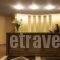 Electra Hotel Athens_travel_packages_in_Central Greece_Attica_Athens