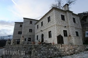 Petradi 1873_accommodation_in_Hotel_Epirus_Ioannina_Kalarit's