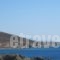 Endless Blue From Syros_best deals_Hotel_Cyclades Islands_Syros_Syros Rest Areas
