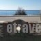 Kanali Beach House_best deals_Hotel_Ionian Islands_Lefkada_Agios Ninitas