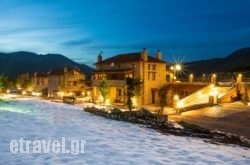 Monte Bianco Villas hollidays