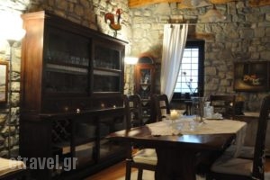 Overland Stone House_best deals_Hotel_Macedonia_Grevena_Lavdas