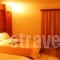 Hotel Afroditi_accommodation_in_Hotel_Central Greece_Aetoloakarnania_Nafpaktos