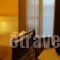 Xenonas Arxontiko_best deals_Hotel_Macedonia_Pella_Aridea