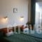 Eva Studios_lowest prices_in_Hotel_Ionian Islands_Corfu_Corfu Rest Areas