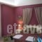 Elia Portou Rooms_accommodation_in_Room_Crete_Chania_Chania City