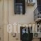 Elia Portou Rooms_travel_packages_in_Crete_Chania_Chania City