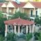 Villas Sophia_accommodation_in_Villa_Ionian Islands_Zakinthos_Zakinthos Rest Areas