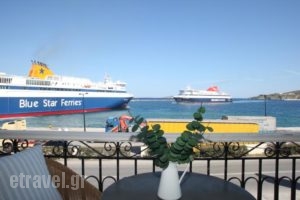Esperance 1_accommodation_in_Hotel_Cyclades Islands_Syros_Syros Rest Areas
