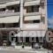 Santa Maura_lowest prices_in_Hotel_Ionian Islands_Lefkada_Lefkada's t Areas