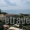 Ammos Bay_best prices_in_Hotel_Ionian Islands_Corfu_Corfu Chora