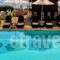 Alas Resort' Spa_best prices_in_Hotel_Peloponesse_Lakonia_Gythio