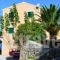 Heliovasilema_holidays_in_Hotel_Ionian Islands_Kefalonia_Kefalonia'st Areas