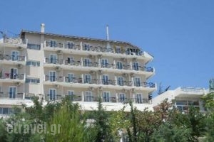 Verori Hotel Vilia Attica_accommodation_in_Hotel_Central Greece_Attica_Kineta