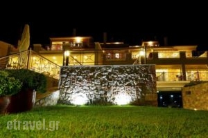 Ilia Mare_accommodation_in_Hotel_Central Greece_Fthiotida_Livanates