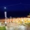 Ilia Mare_travel_packages_in_Central Greece_Fthiotida_Livanates