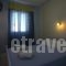 Aphrodite Hotel & Apartments_holidays_in_Apartment_Cyclades Islands_Ios_Ios Chora