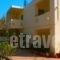 Zinovia_best deals_Hotel_Crete_Chania_Daratsos