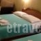 Tsironis Rooms_lowest prices_in_Room_Epirus_Ioannina_Zitsa
