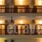 Ellopia Hotel_accommodation_in_Hotel_Central Greece_Evia_Edipsos