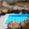 Soulis Apartments_holidays_in_Apartment_Cyclades Islands_Sandorini_Oia