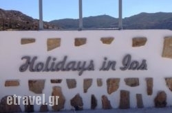 Holidays Inn Ios hollidays