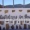 Holidays Inn Ios_accommodation_in_Hotel_Cyclades Islands_Ios_Ios Chora