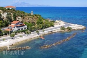 Pension Elena_accommodation_in_Hotel_Ionian Islands_Zakinthos_Zakinthos Chora