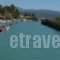 Hotel Glaros_best deals_Hotel_Epirus_Preveza_Parga