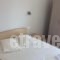 Elena Rooms_lowest prices_in_Room_Crete_Rethymnon_Plakias