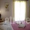 Valedina Rooms_best prices_in_Room_Ionian Islands_Lefkada_Lefkada Chora