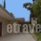 Mountain Vista Resort_travel_packages_in_Crete_Rethymnon_Mylopotamos