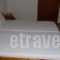 George Rooms_lowest prices_in_Room_Sporades Islands_Skopelos_Skopelos Chora
