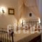 Voreades_accommodation_in_Hotel_Cyclades Islands_Tinos_Tinosora