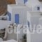 Apollon Village Hotel_best deals_Hotel_Cyclades Islands_Anafi_Anafi Rest Areas