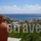 Ostria Studios-Agnanti_accommodation_in_Hotel_Cyclades Islands_Sikinos_Sikinos Rest Areas