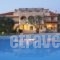 Atrium_accommodation_in_Hotel_Aegean Islands_Thasos_Thasos Chora