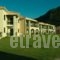 Perdika Resort_best prices_in_Hotel_Epirus_Thesprotia_Perdika