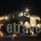 Theofilos Appartements_accommodation_in_Hotel_Piraeus islands - Trizonia_Kithira_Kithira Chora