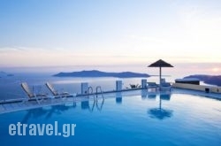 Santorini Princess Spa Hotel hollidays