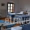 Casa Calda_best deals_Hotel_Epirus_Ioannina_Sirako