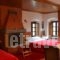 Casa Calda_lowest prices_in_Hotel_Epirus_Ioannina_Sirako