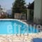 Villa Jasmine_travel_packages_in_Ionian Islands_Corfu_Corfu Rest Areas