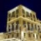 Diogenis Hotel_accommodation_in_Hotel_Cyclades Islands_Syros_Syros Chora